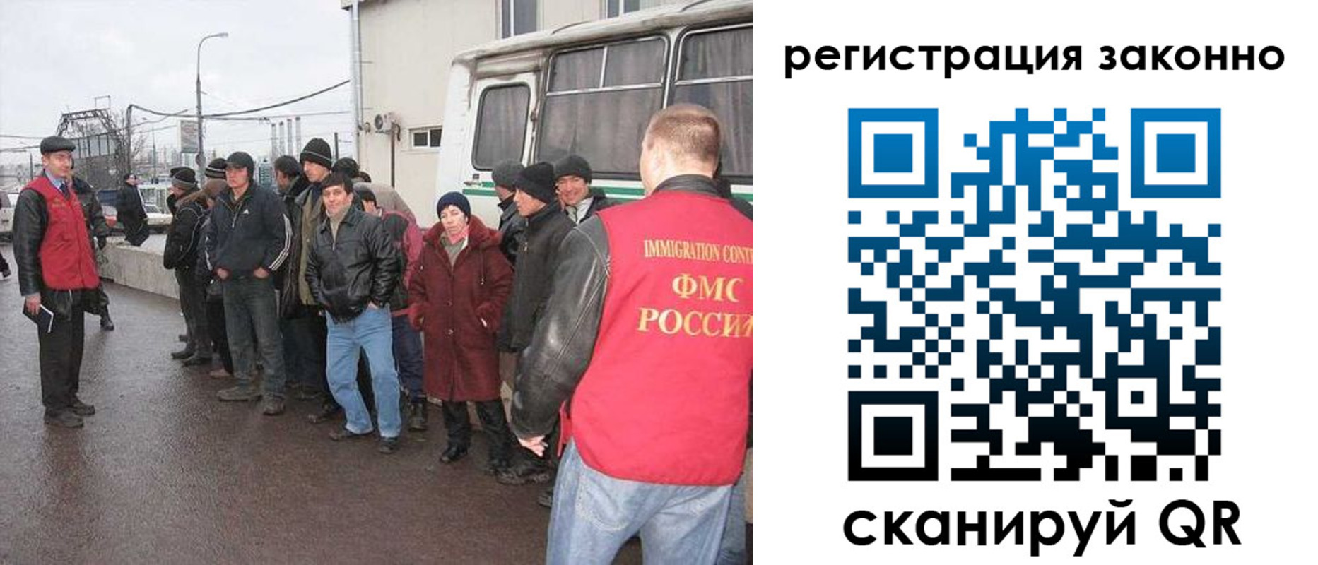 где прописаться в Михайловке